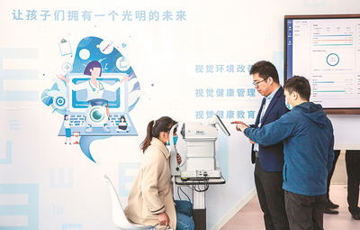 徐州教育裝備博覽會(huì) 創(chuàng)新驅(qū)動(dòng)未來(lái)教育發(fā)展