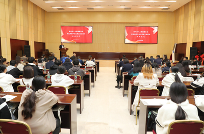 我校舉辦2025屆畢業(yè)生第二場秋季就業(yè)雙選會暨徐州市人力資源服務業(yè)促就業(yè)公益行動啟動儀式