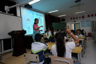 聚焦文體、立足學(xué)情、落實(shí)學(xué)講 徐州經(jīng)濟(jì)開發(fā)區(qū)教育網(wǎng)引領(lǐng)區(qū)域教育新實(shí)踐