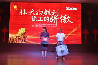 銘記歷史 強(qiáng)我國防——紀(jì)念九一八事變86周年，徐州教育系統(tǒng)與徐工挖機(jī)共筑強(qiáng)國夢(mèng)